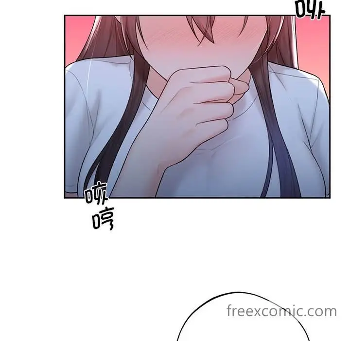 漫画《不当朋友当恋人》第10话第17张图