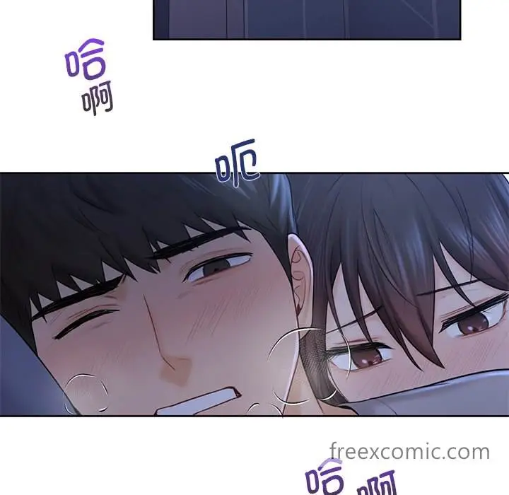 漫画《不当朋友当恋人》第10话第33张图