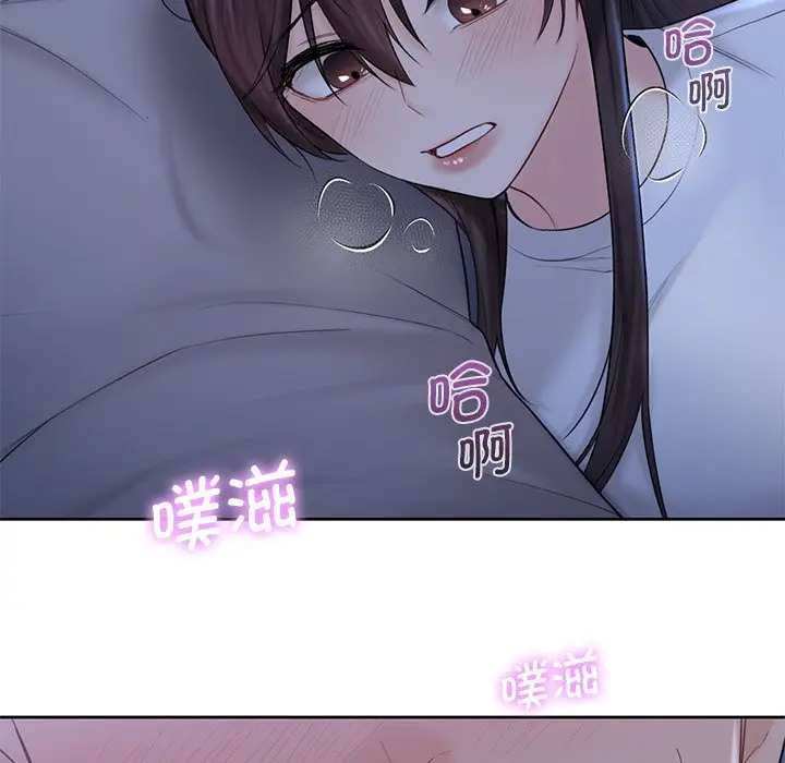 漫画《不当朋友当恋人》第10话第38张图