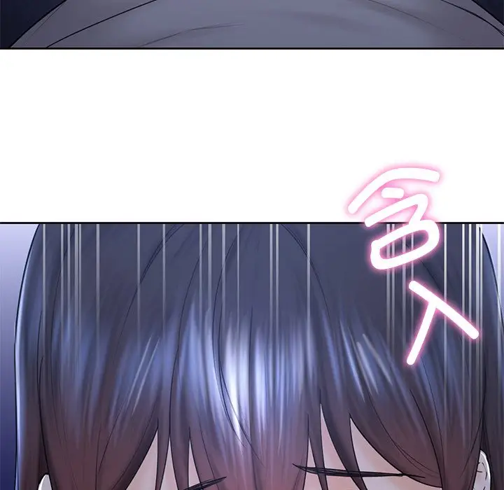 漫画《不当朋友当恋人》第10话第89张图