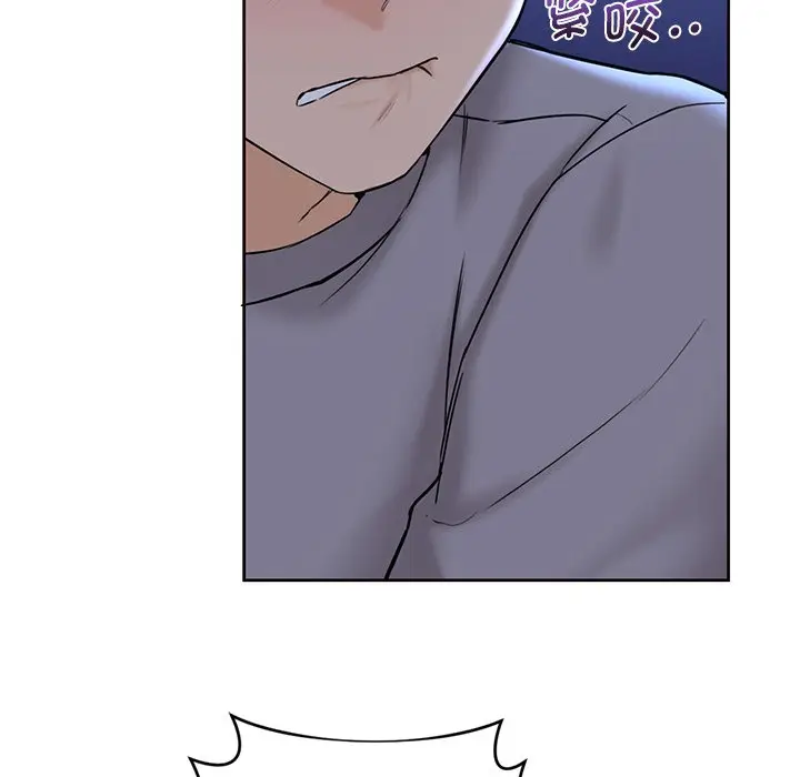 漫画《不当朋友当恋人》第11话第19张图