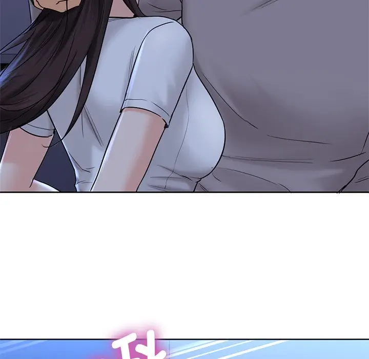 漫画《不当朋友当恋人》第11话第21张图