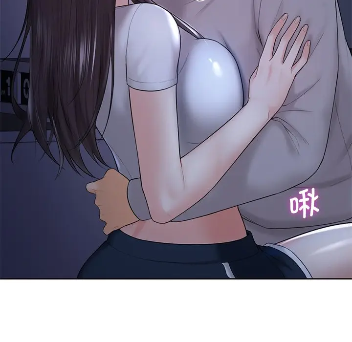 漫画《不当朋友当恋人》第11话第25张图