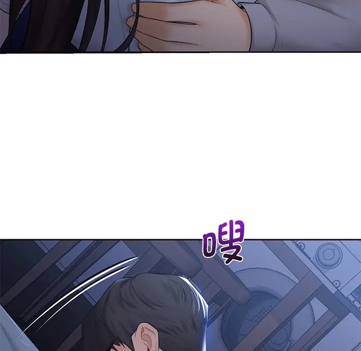 漫画《不当朋友当恋人》第11话第31张图