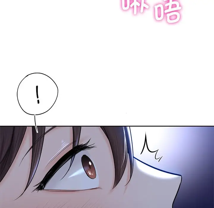 漫画《不当朋友当恋人》第11话第37张图