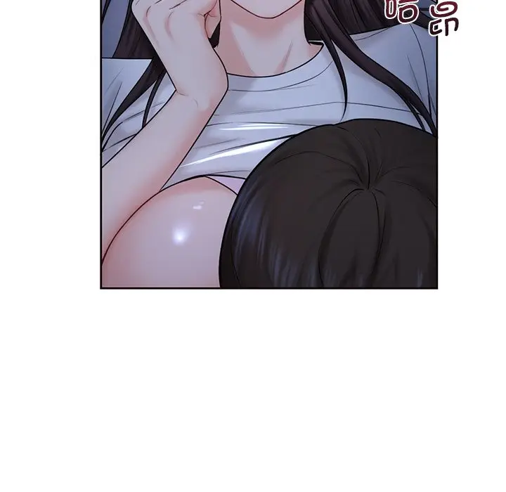 漫画《不当朋友当恋人》第11话第44张图