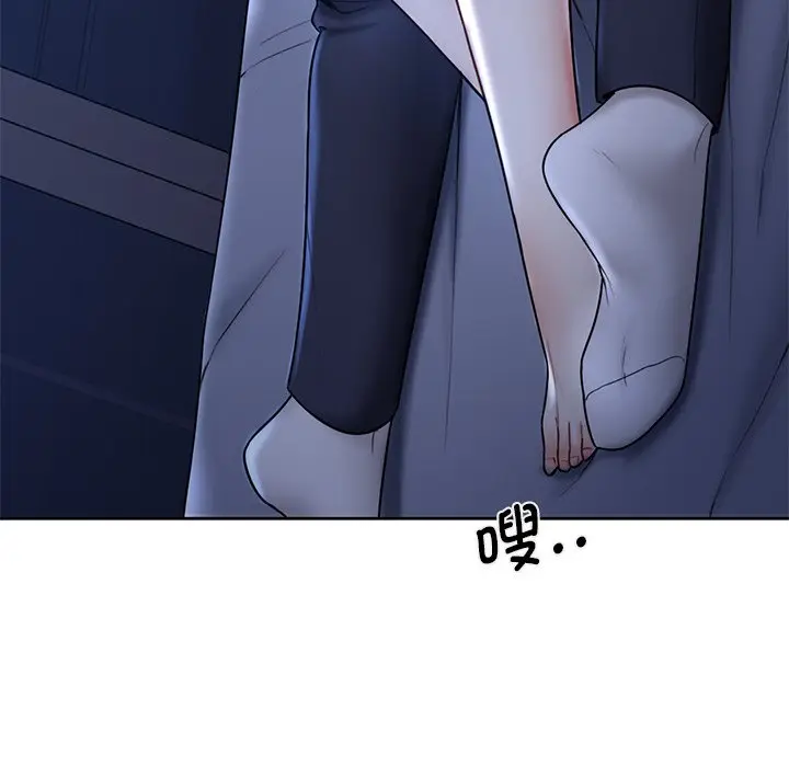 漫画《不当朋友当恋人》第11话第49张图