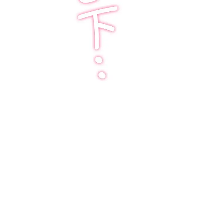 漫画《不当朋友当恋人》第11话第8张图