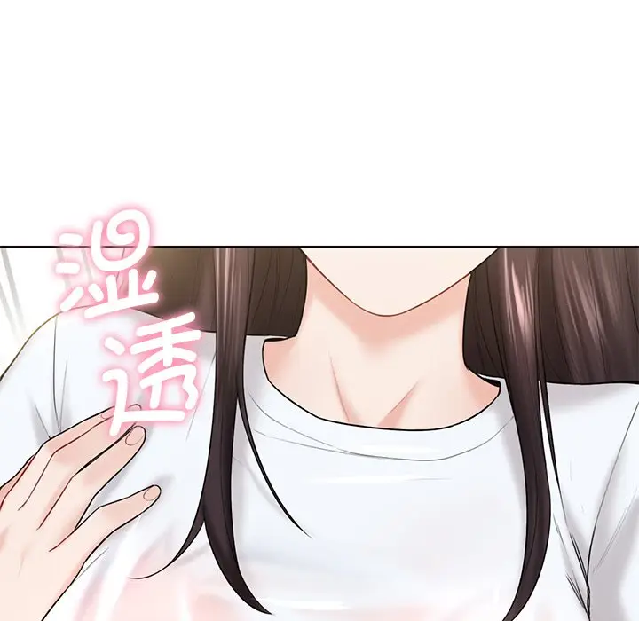 漫画《不当朋友当恋人》第12话第127张图