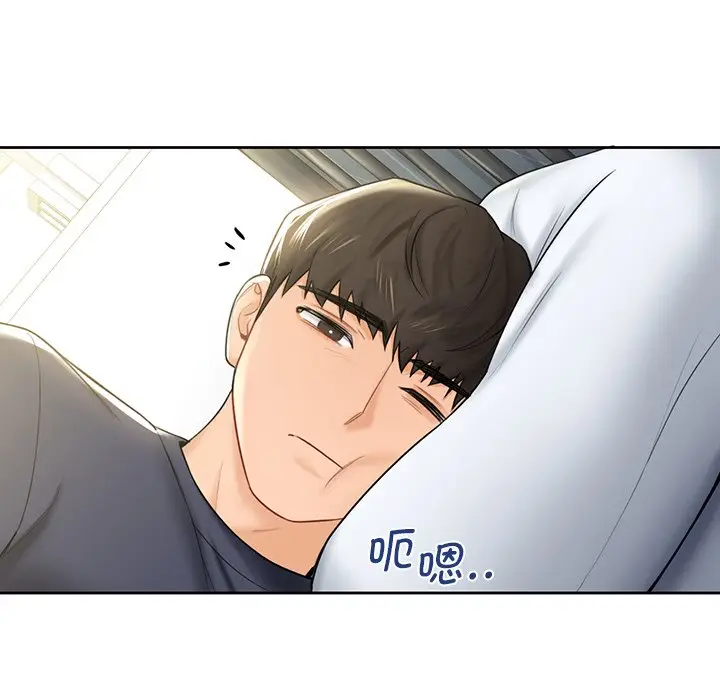 漫画《不当朋友当恋人》第12话第89张图
