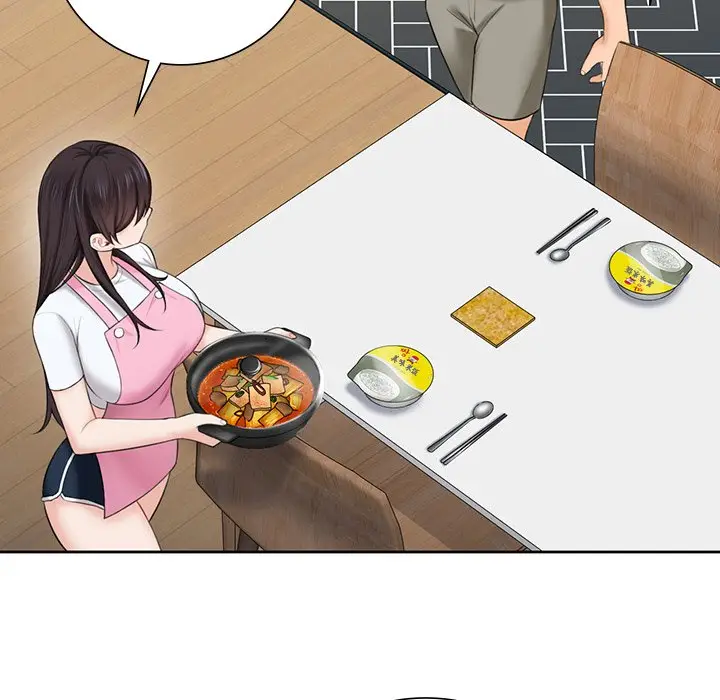 漫画《不当朋友当恋人》第12话第95张图