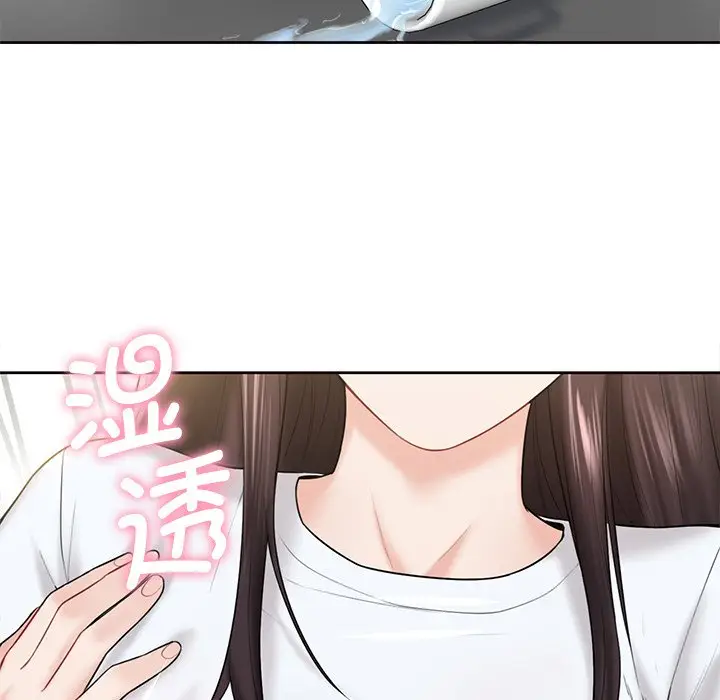 漫画《不当朋友当恋人》第13话第6张图