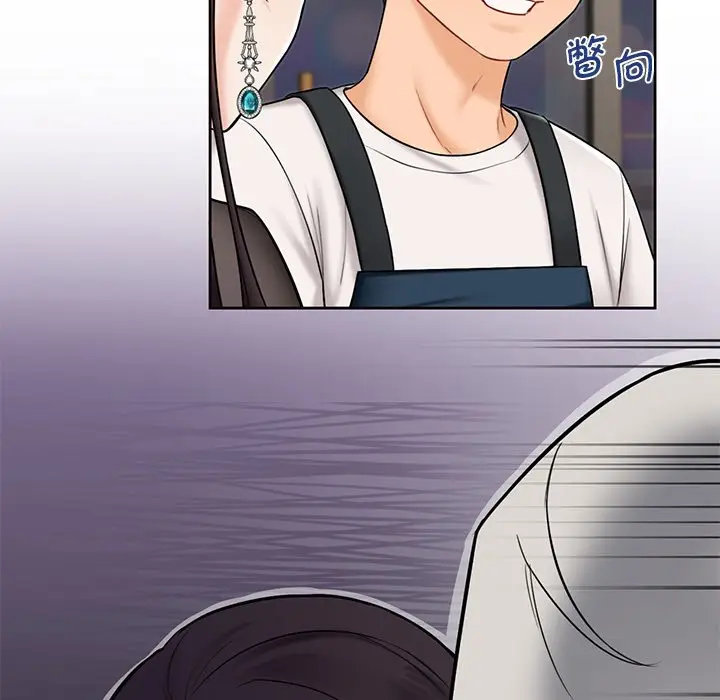 漫画《不当朋友当恋人》第14话第10张图