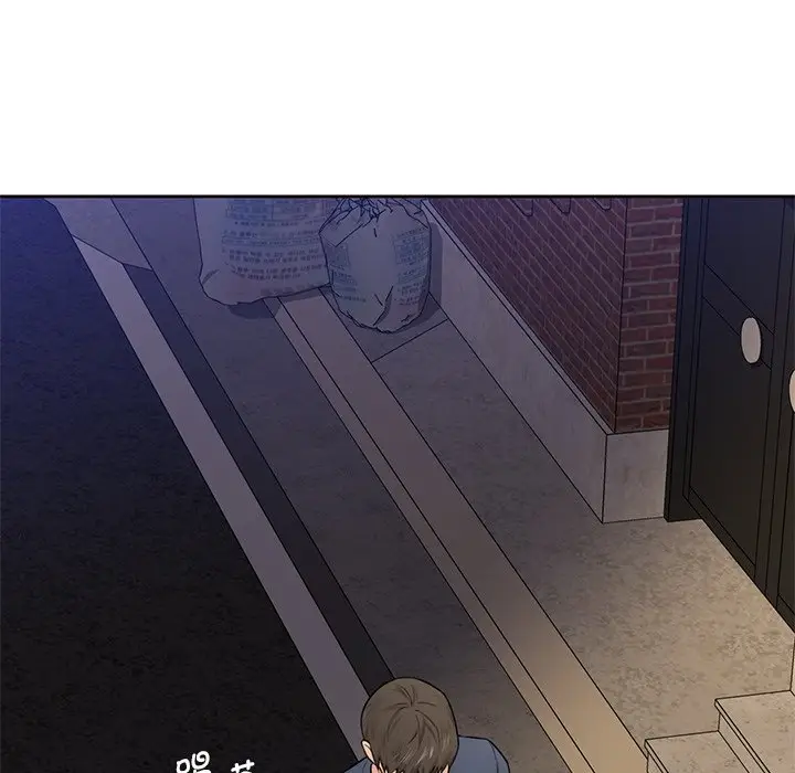 漫画《不当朋友当恋人》第14话第28张图