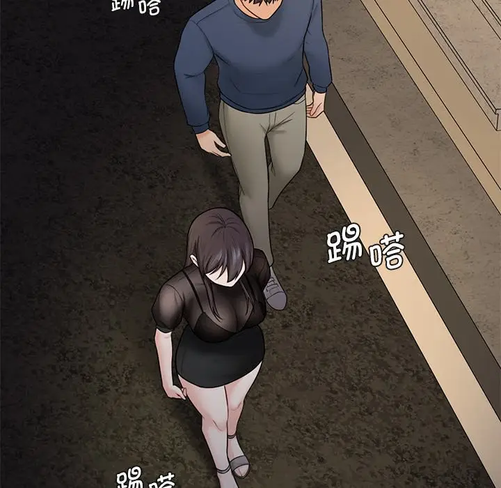 漫画《不当朋友当恋人》第14话第29张图