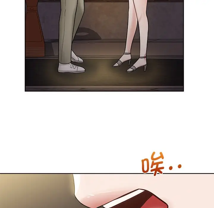 漫画《不当朋友当恋人》第14话第39张图
