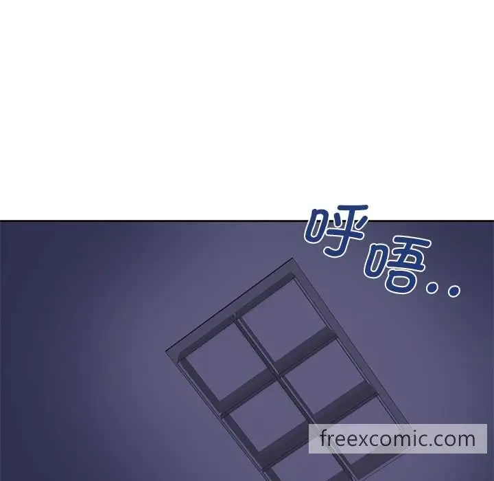 漫画《不当朋友当恋人》第14话第51张图