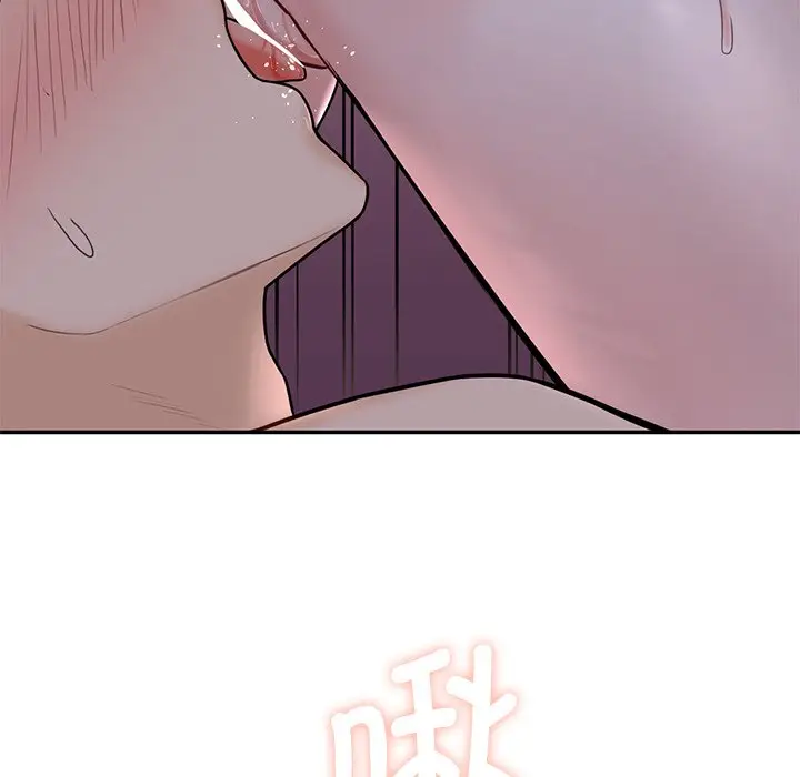 漫画《不当朋友当恋人》第15话第102张图