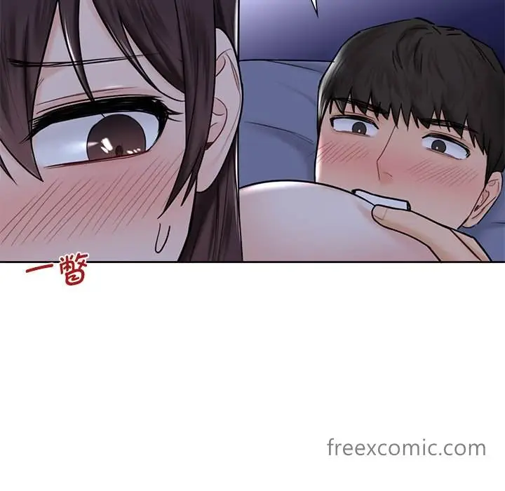 漫画《不当朋友当恋人》第15话第104张图