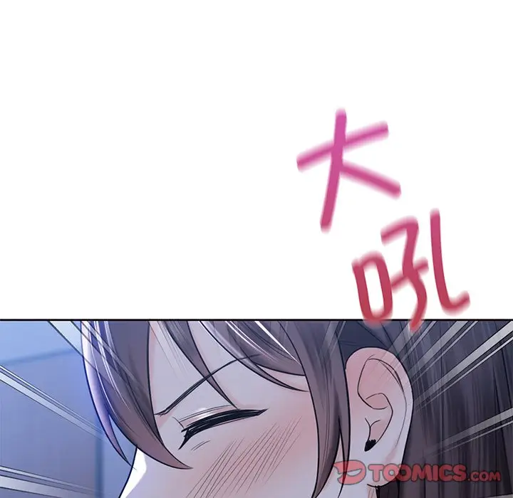漫画《不当朋友当恋人》第15话第108张图