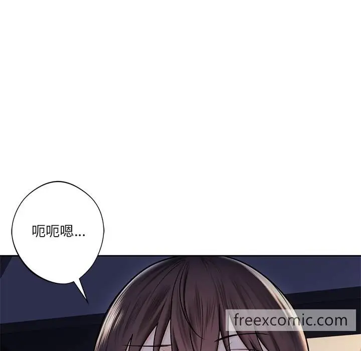 漫画《不当朋友当恋人》第15话第17张图