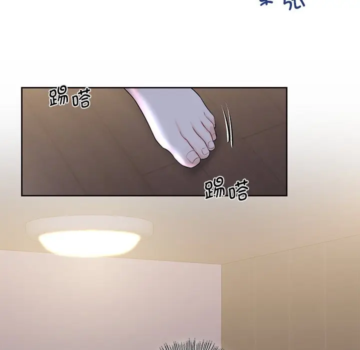 漫画《不当朋友当恋人》第15话第22张图