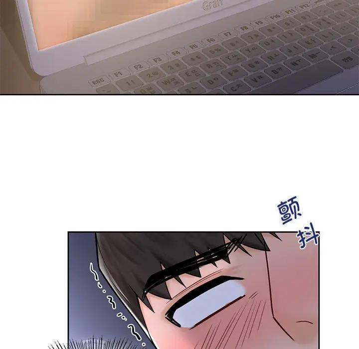 漫画《不当朋友当恋人》第15话第32张图
