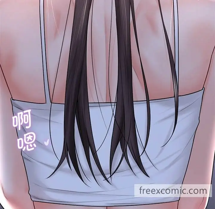 漫画《不当朋友当恋人》第15话第34张图