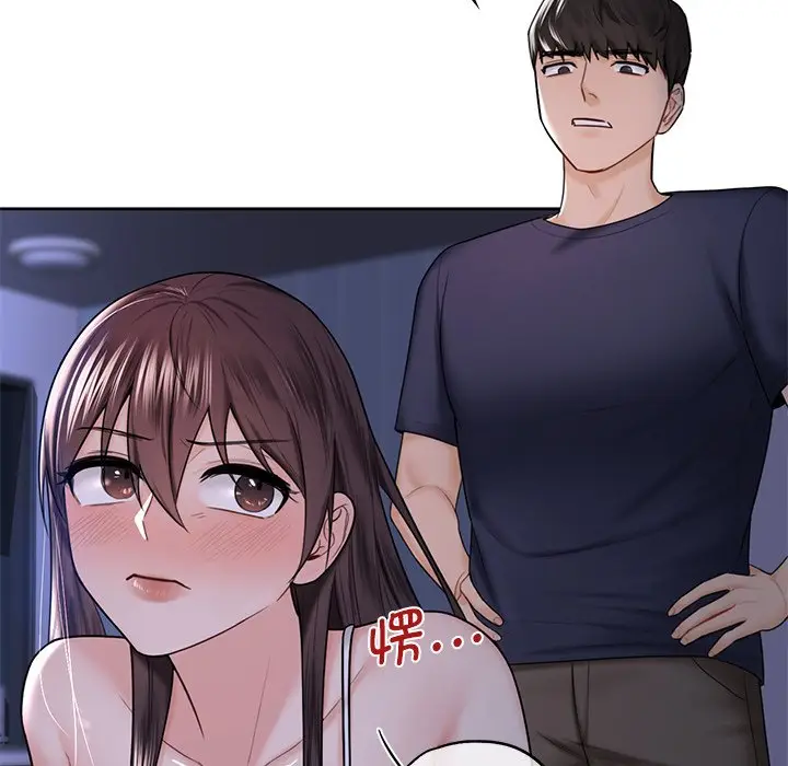 漫画《不当朋友当恋人》第15话第65张图
