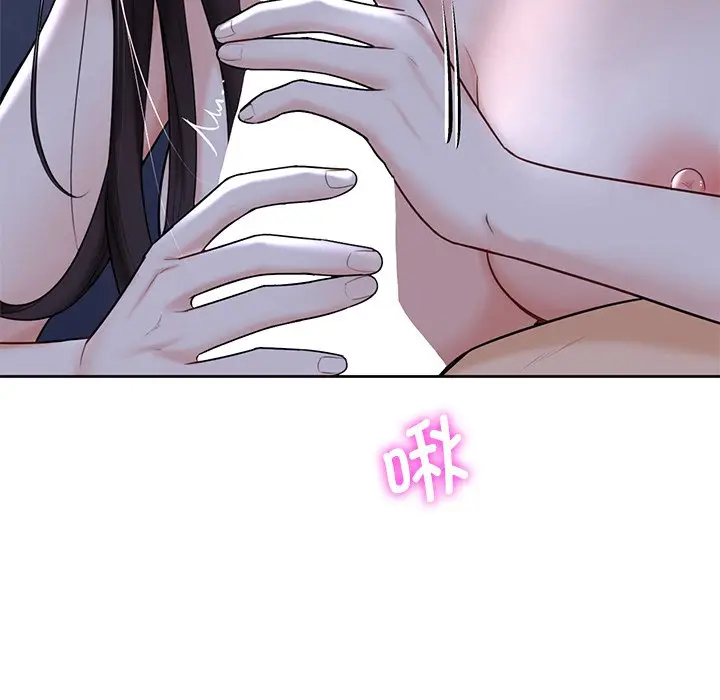 漫画《不当朋友当恋人》第16话第12张图