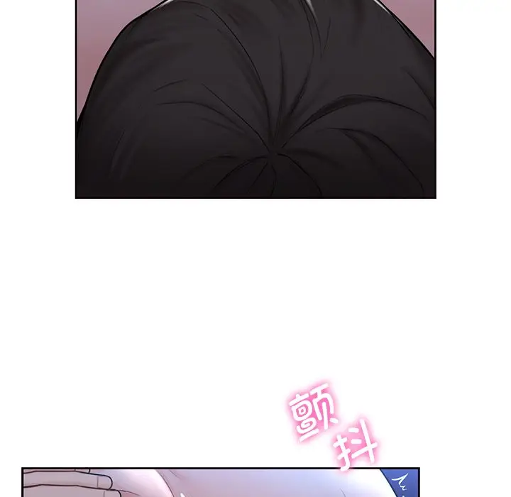漫画《不当朋友当恋人》第16话第19张图