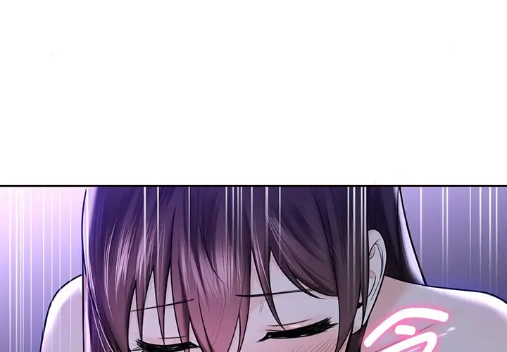 漫画《不当朋友当恋人》第16话第3张图