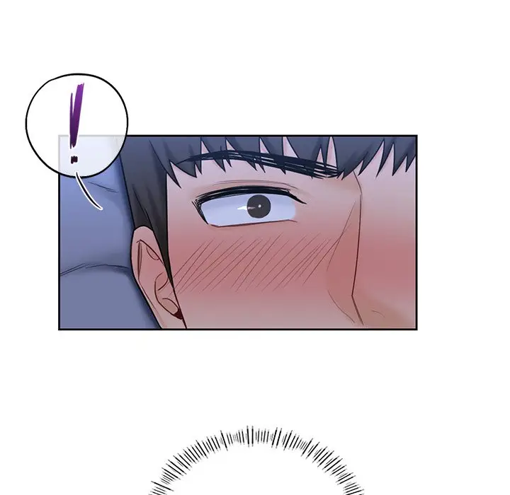 漫画《不当朋友当恋人》第16话第39张图