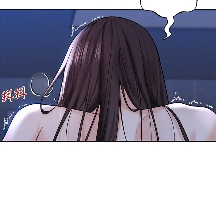 漫画《不当朋友当恋人》第16话第54张图