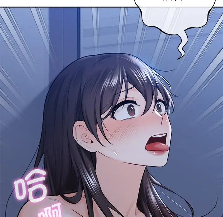 漫画《不当朋友当恋人》第16话第70张图