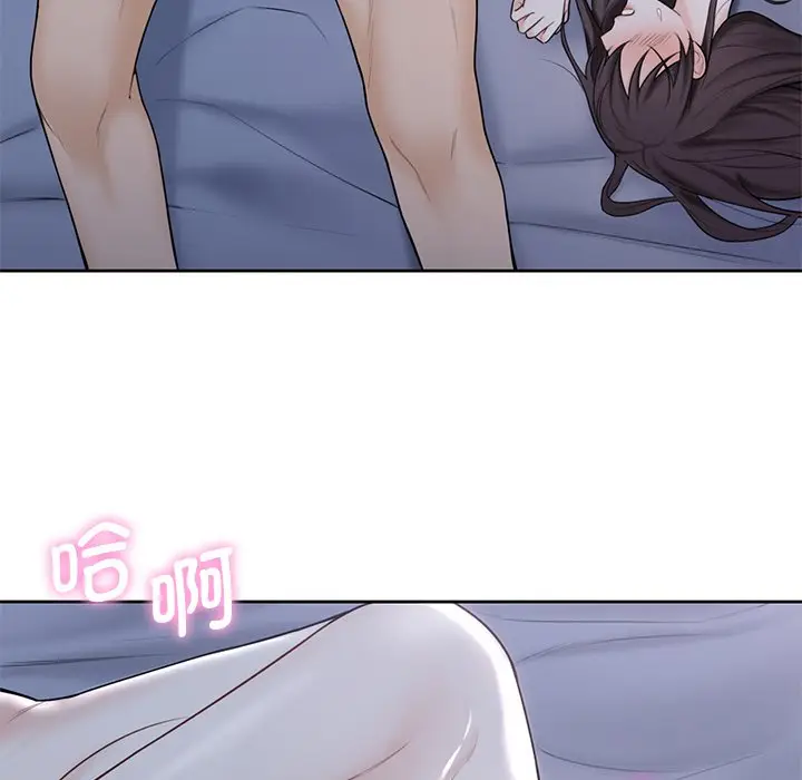 漫画《不当朋友当恋人》第16话第82张图