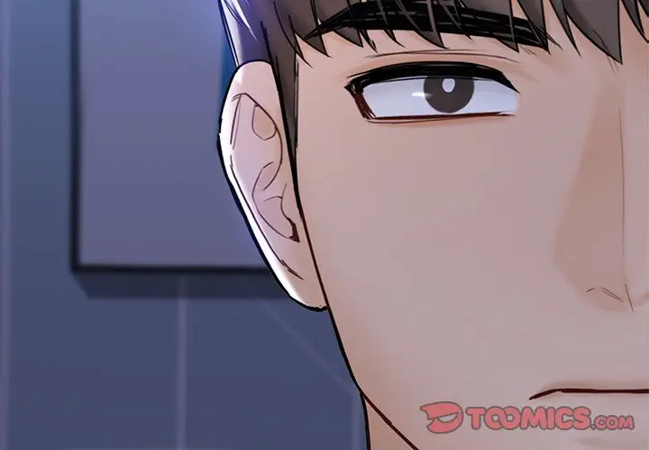 漫画《不当朋友当恋人》第17话第2张图