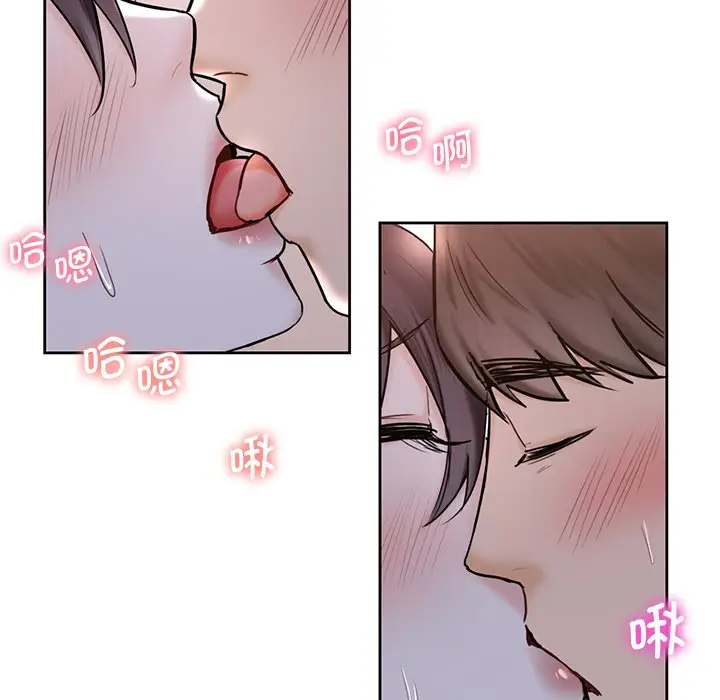 漫画《不当朋友当恋人》第17话第35张图