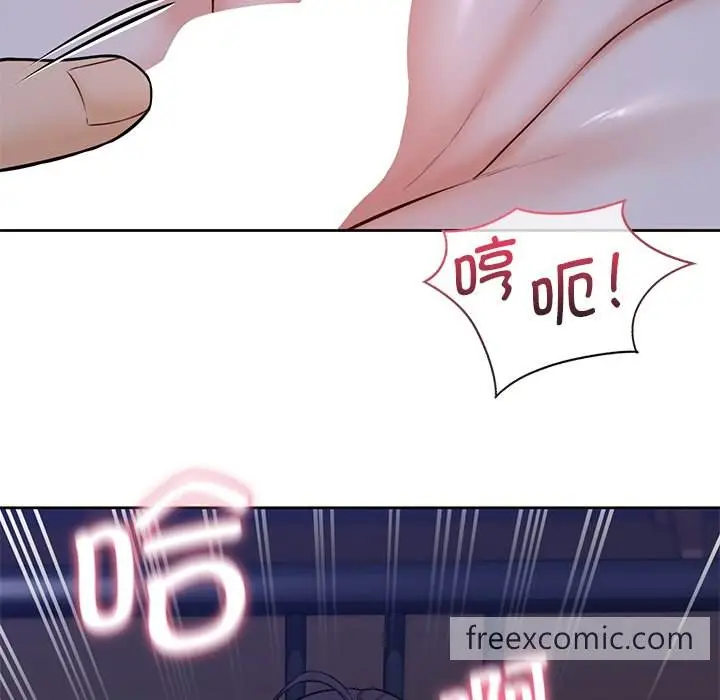 漫画《不当朋友当恋人》第17话第53张图