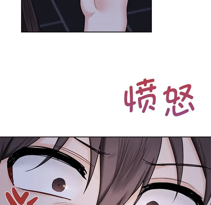 漫画《不当朋友当恋人》第18话第112张图