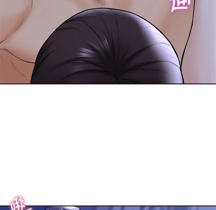 漫画《不当朋友当恋人》第18话第17张图