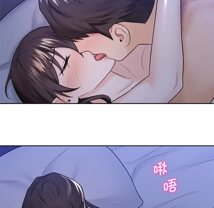 漫画《不当朋友当恋人》第18话第19张图