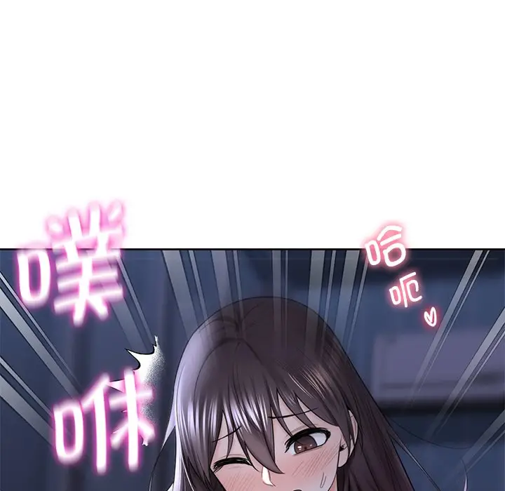 漫画《不当朋友当恋人》第18话第51张图