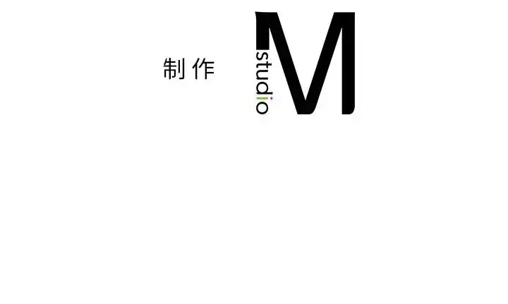 漫画《不当朋友当恋人》第19话第101张图