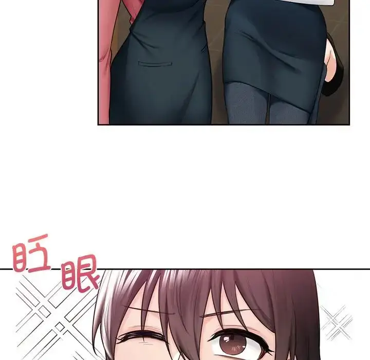 漫画《不当朋友当恋人》第19话第36张图