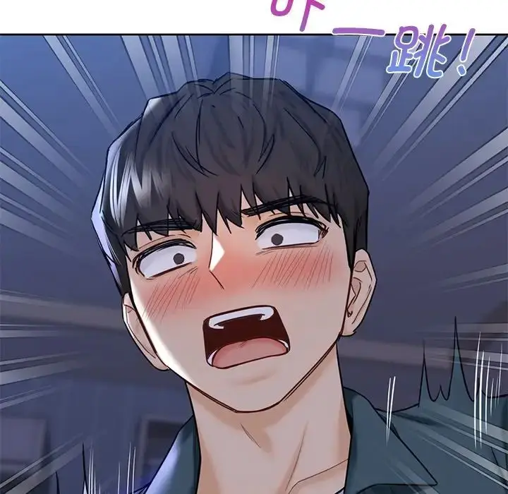 漫画《不当朋友当恋人》第20话第111张图