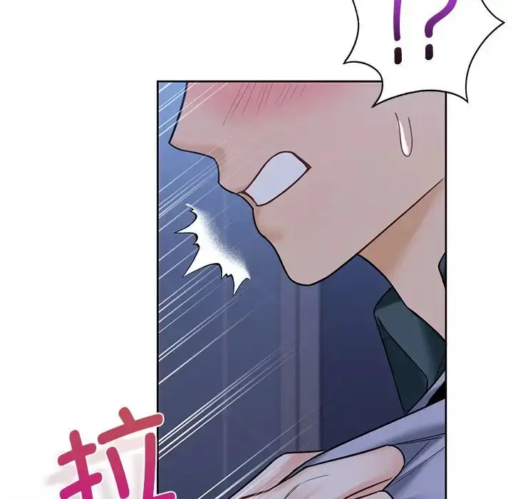 漫画《不当朋友当恋人》第20话第113张图