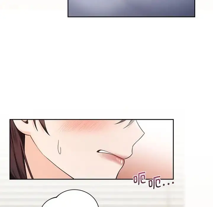漫画《不当朋友当恋人》第20话第31张图