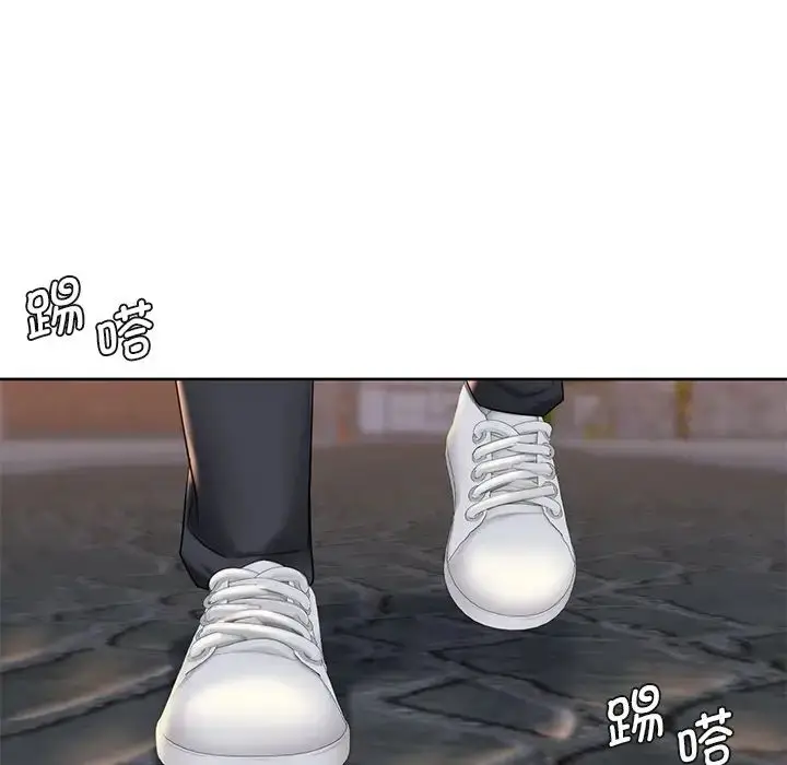 漫画《不当朋友当恋人》第20话第89张图