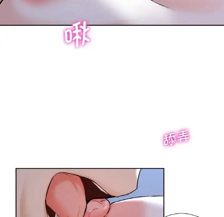 漫画《不当朋友当恋人》第21话第48张图